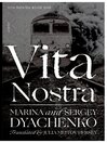 Cover image for Vita Nostra